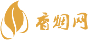 哪里能买到云霄香烟呢